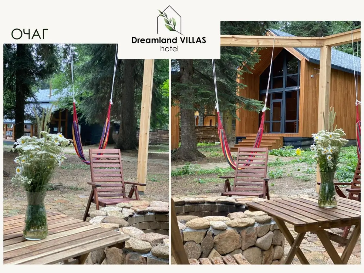 Архыз: Dreamland VILLAS