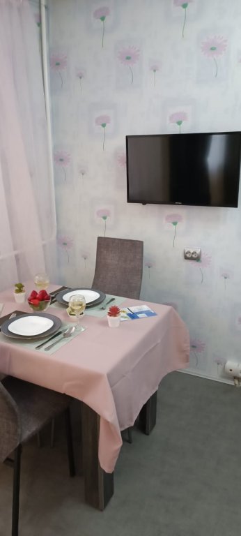 Уфа: Апартаменты Vысота 20 от Resident Ufa
