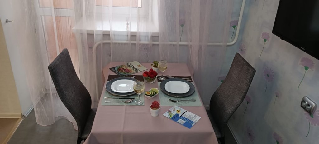 Уфа: Апартаменты Vысота 20 от Resident Ufa
