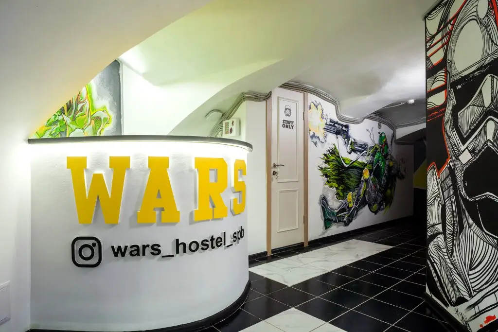 Санкт-Петербург: Хостел Wars