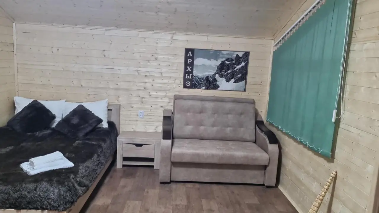 Архыз: Седой Архыз