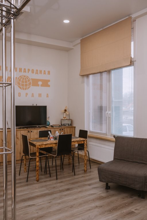 Петрозаводск: Апартамент МЕЖДУНАРОДНАЯ ПАНОРАМА