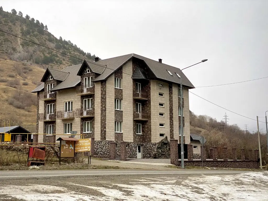 Гостевой Дом Снежная Вершина в Эльбрусе — фото 1