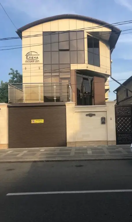 Гостевой дом Елена — фото 1