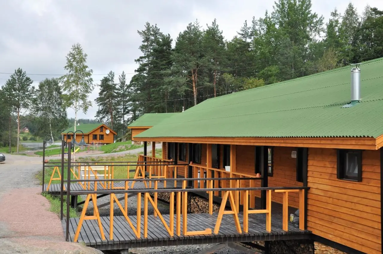 Лумиваара: Annilahti