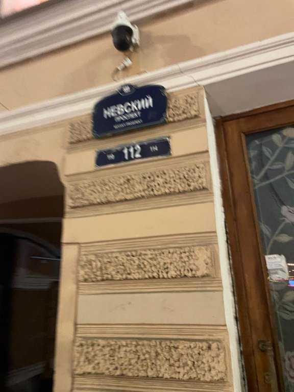 Апартаменты на Невском у Московского вокзала — фото 1