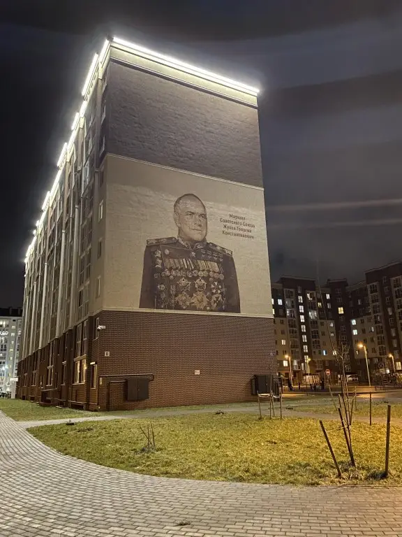 Калининград: Квартира Тепло и уют - тут