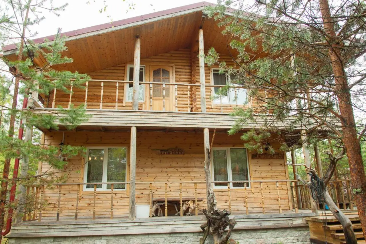 Nurmoyla: Karju Kala