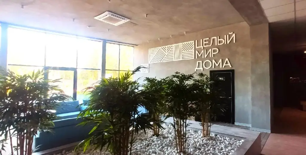 Хорошие Квартиры на улице Карла Маркса 304Б — фото 1