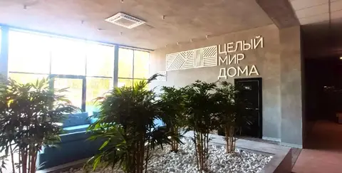 Хорошие Квартиры на улице Карла Маркса 304Б — фото 1