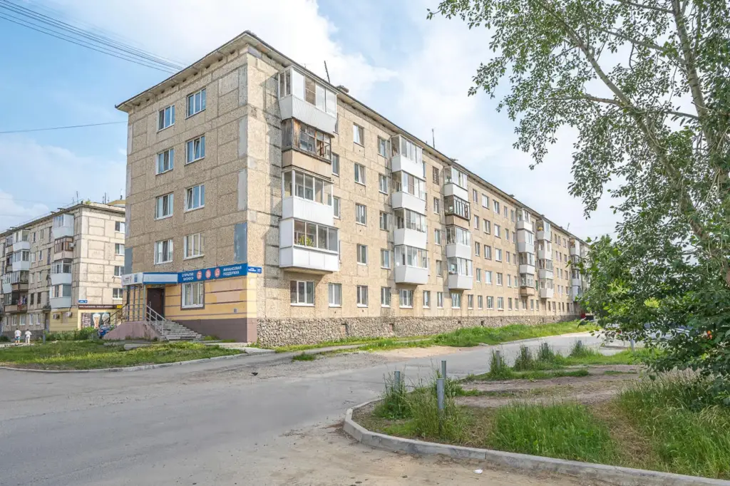 Верхняя Пышма: Хорошего дня на улице Юбилейная 22
