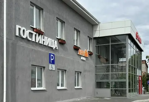 Гостиница на Тимирязева — фото 1