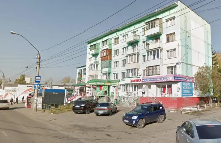 Бийск: Добрые сутки на улице Петра Мерлина 20