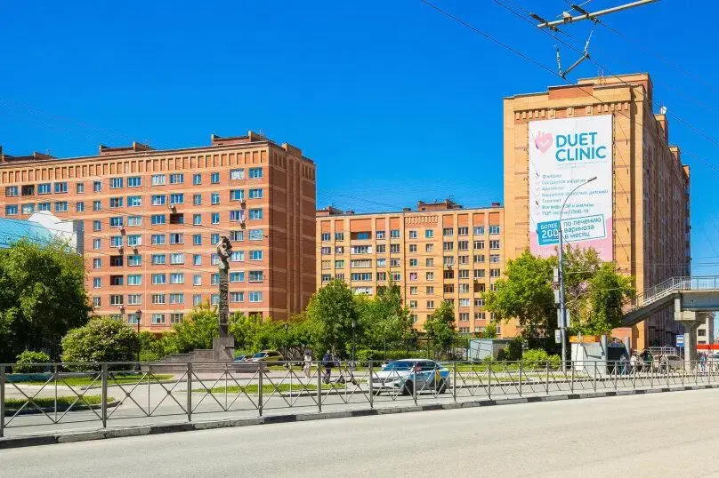 Новосибирск: Апартаменты на улице Владимировская