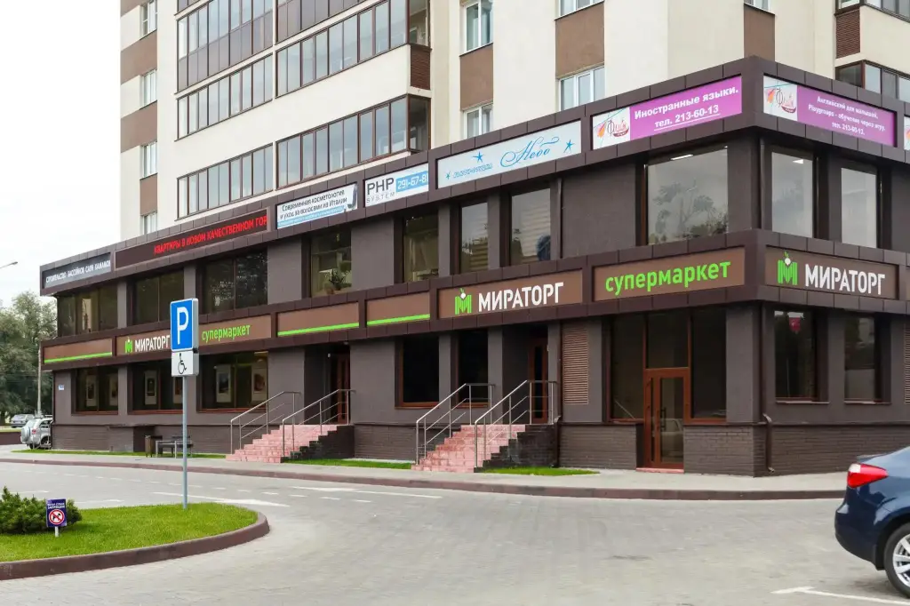 25 этажей на улице Ворошилова 1/4 — фото 1