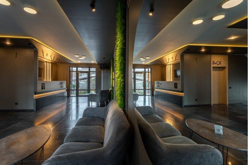Геленджик: Grey`s Hotel (Грейс Отель)