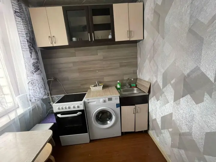 Москва: Moment House on Ivan Franko Street 34