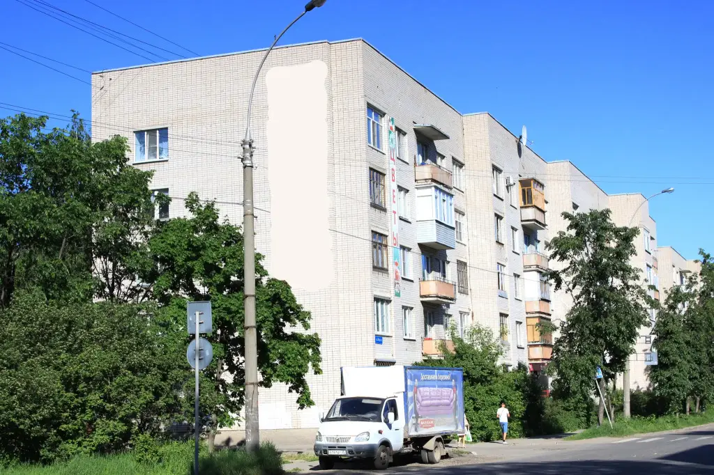 Хочу приехать на улице Кирова 40 — фото 1