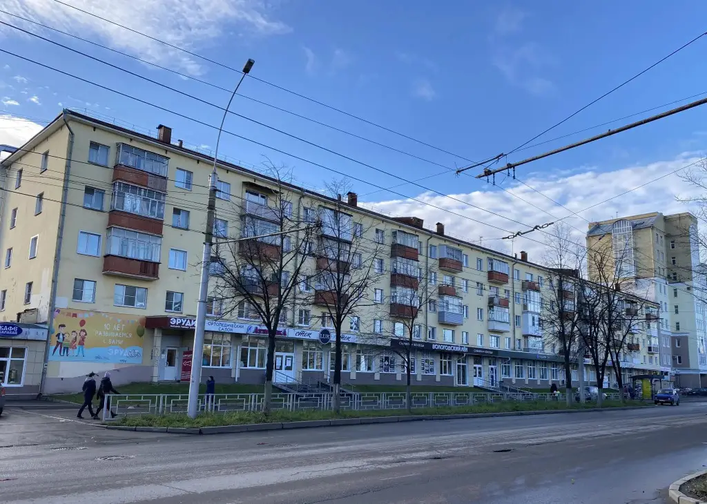 Хочу приехать на улице Герцена 14 — фото 1