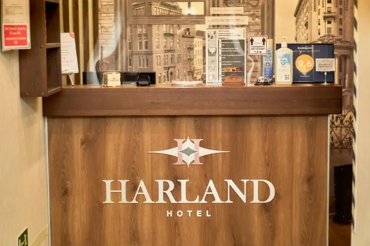Петрозаводск: Harland