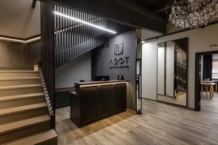 Большие Вязёмы: Бутик-отель Арт Loft