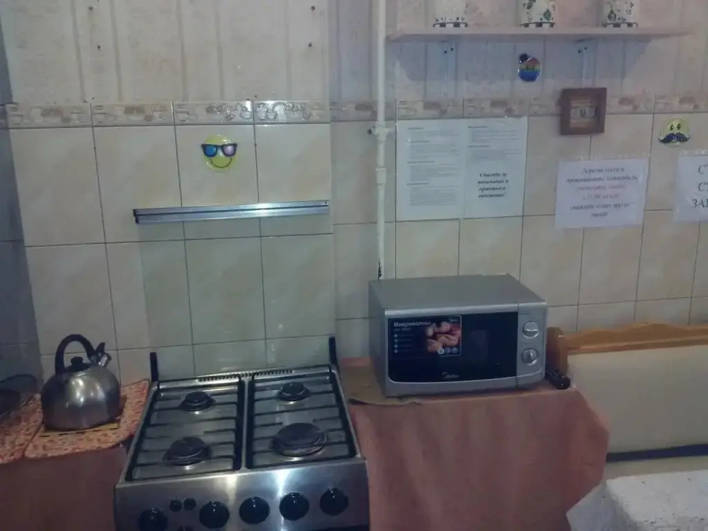 Краснодар: Теплый
