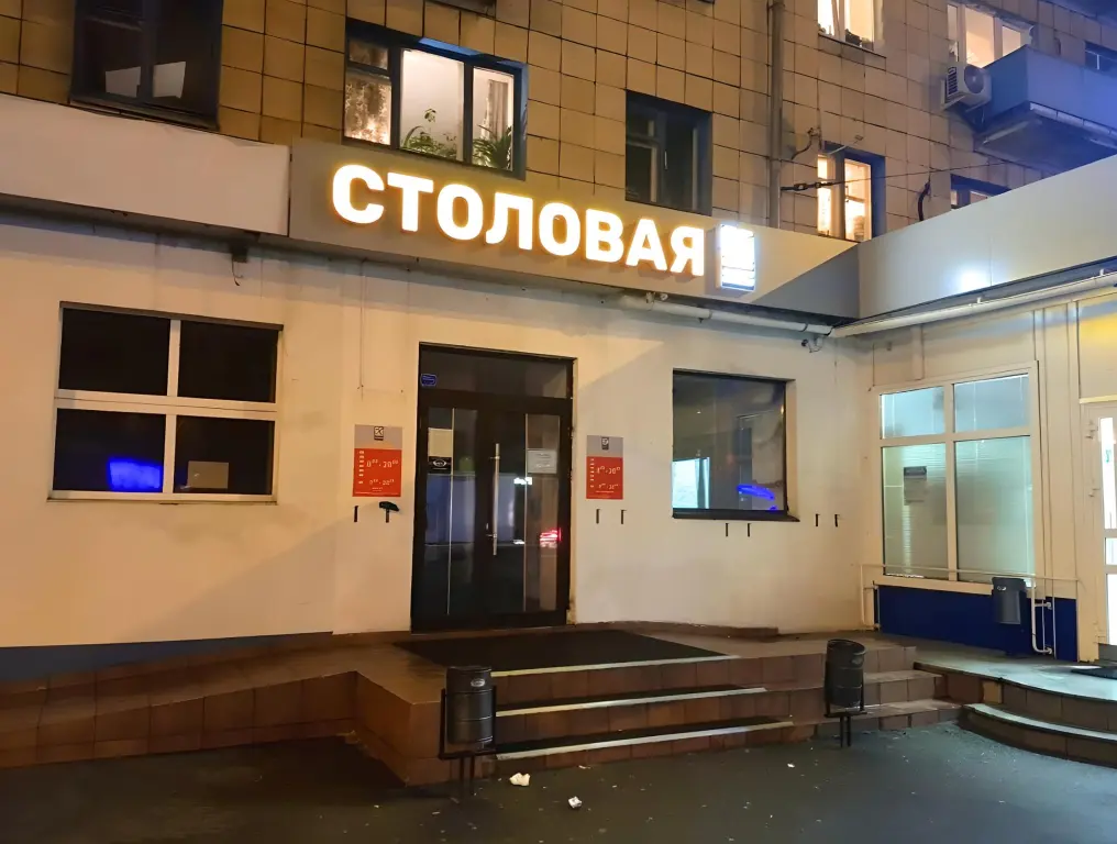 Казань: Апартаменты на станции метро