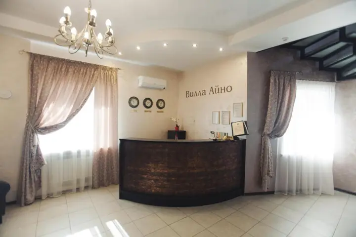 Петрозаводск: Guest House Villa Aino