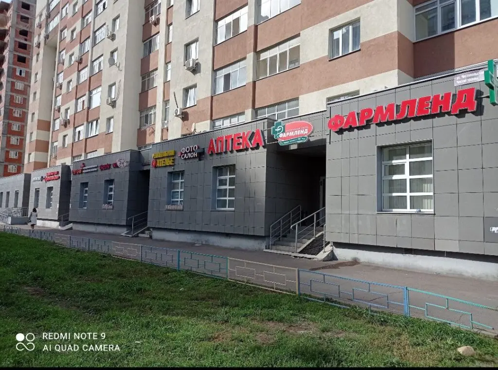 Казань: Апартаменты на Чистопольской 71а