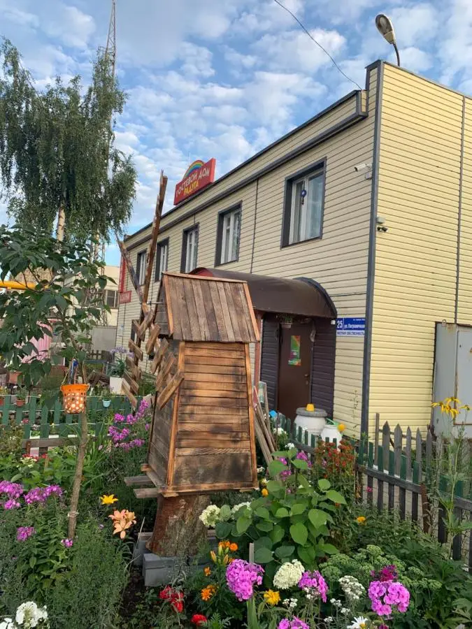 Петрозаводск: Гостевой дом Радуга