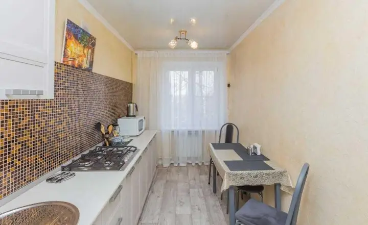 Минеральные Воды: Rent Min-Vody (Рэнт Мин-Воды) на улице Ставропольская