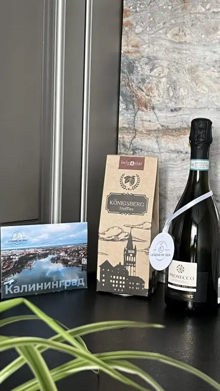 Калининград: Апартаменты на улице Куйбышева