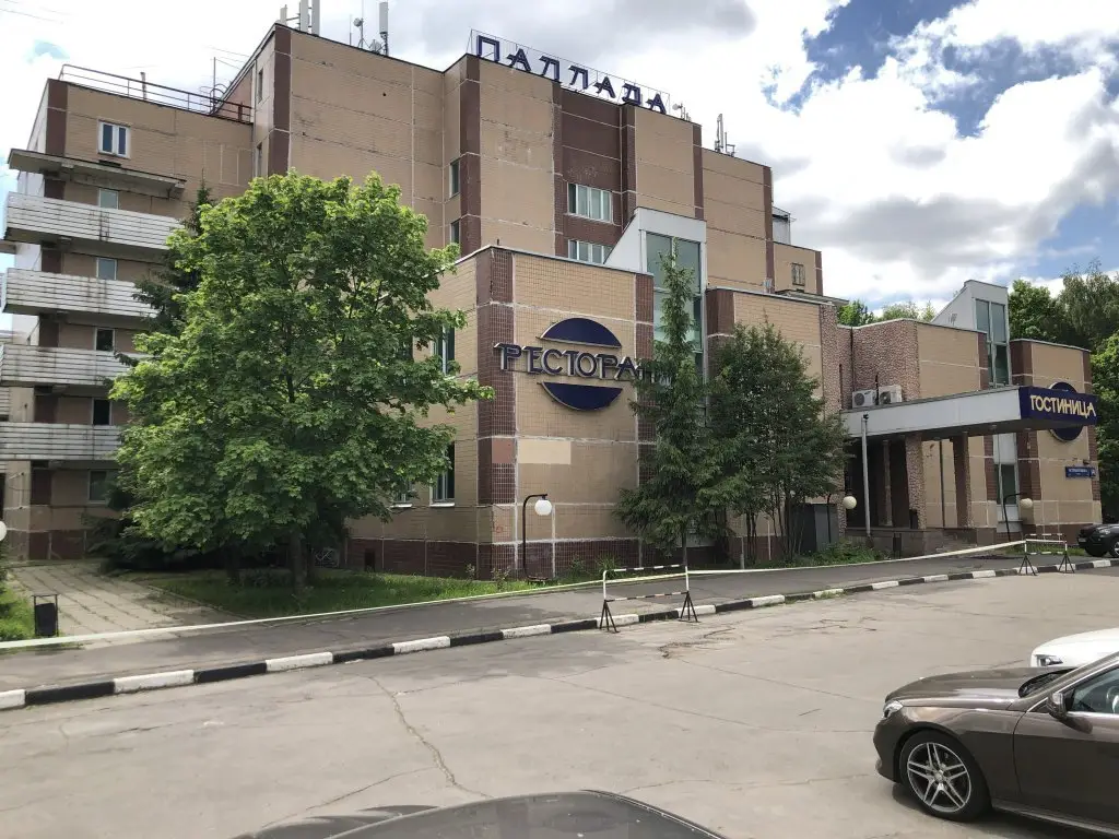Москва: Отель Паллада РАН