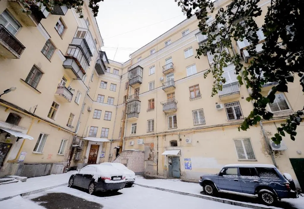 Челябинск: Five Stars Classic