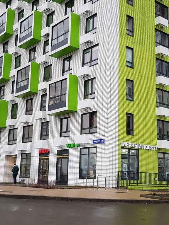 Химки: Апартаменты on Melnikova 33