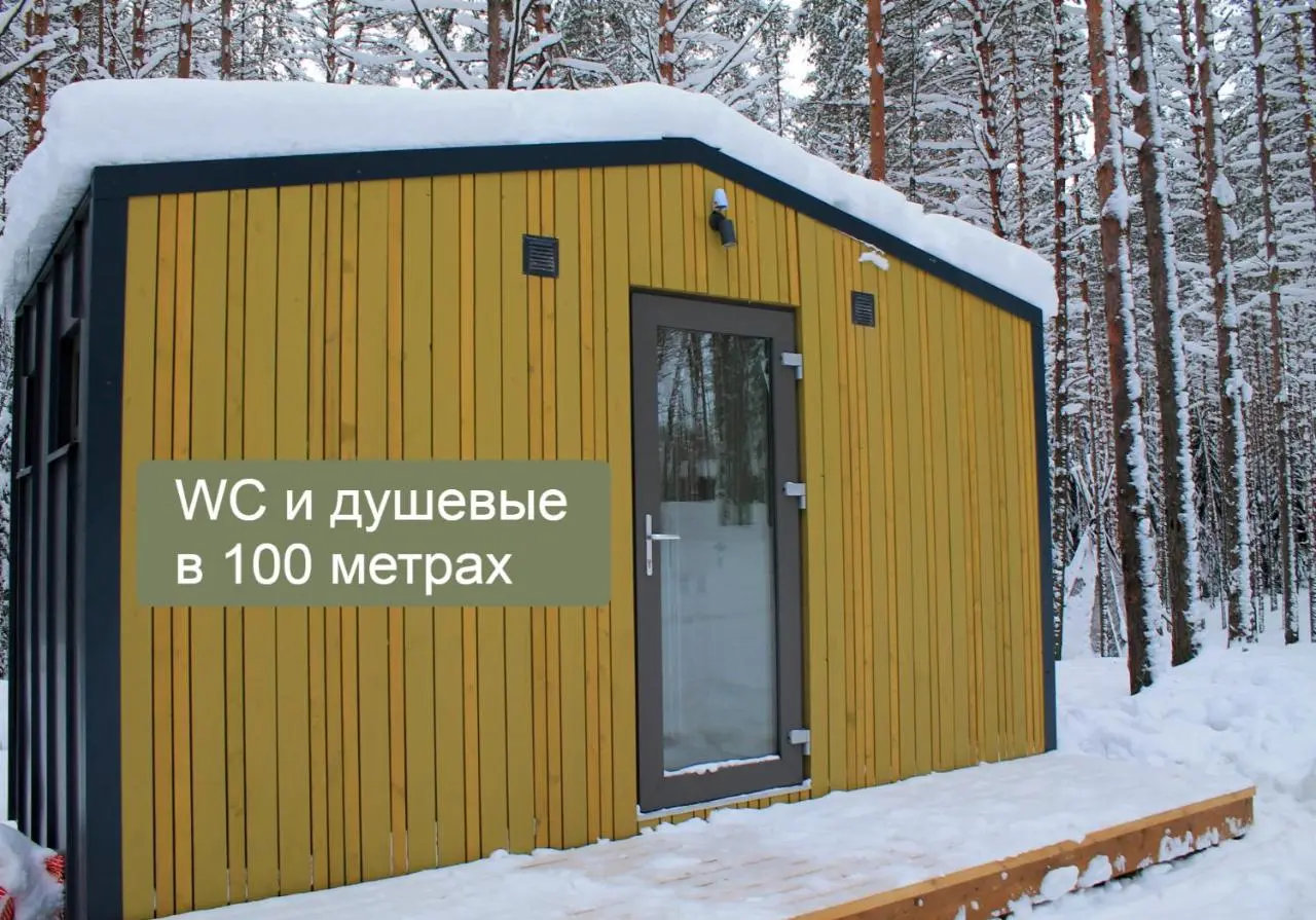 Поселок Матросы: Карьяла Парк