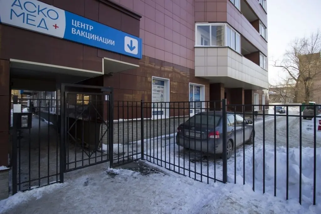 Новосибирск: Апартаменты Jet Life на Крылова 34