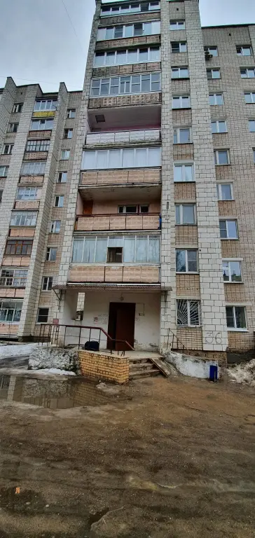 Кострома: Апартаменты Оптимум