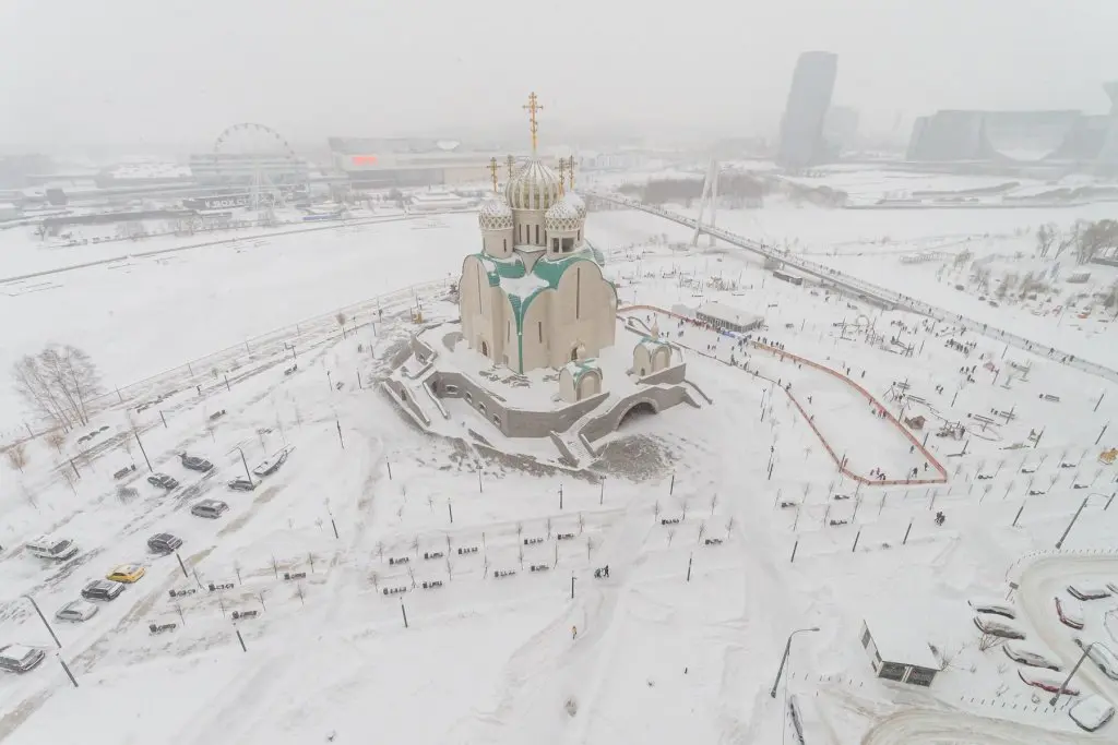Красногорск: Лаванда