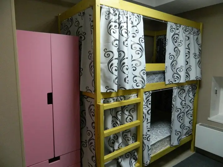 Химки: Hostel Uyut