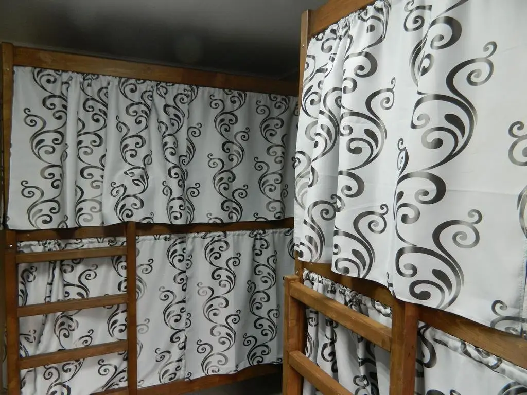 Химки: Hostel Uyut