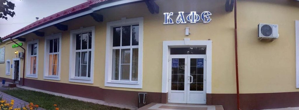 Лесной: Гостиный двор