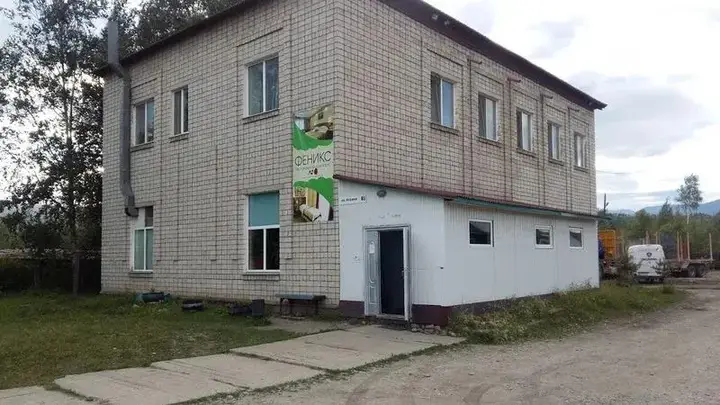 Москва: Феникс