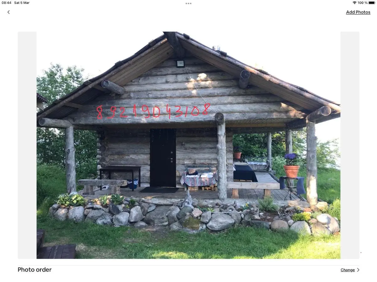 Pigmatka: Озерный домик в Карелии