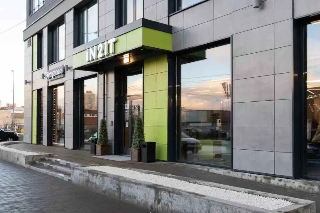 Санкт-Петербург: Apart Hotel In2it Deluxe Two room