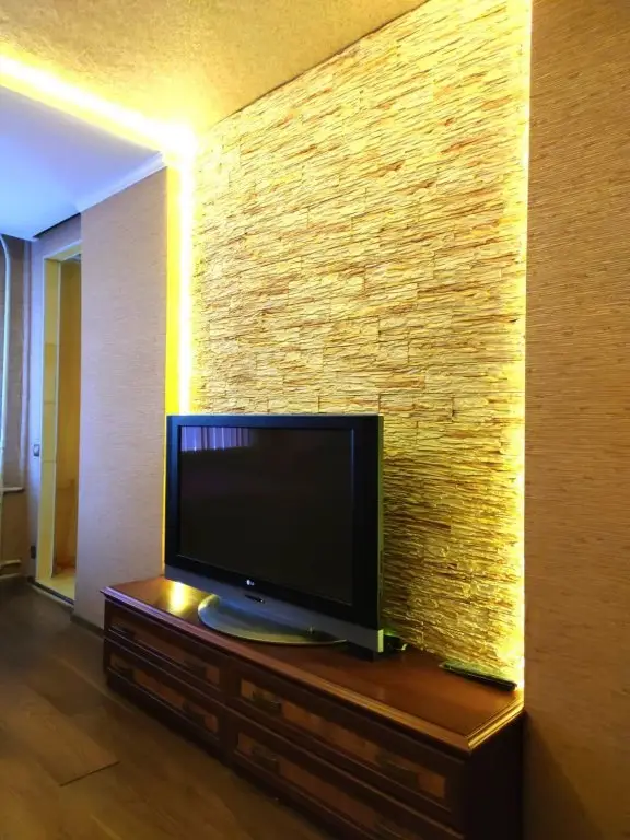 Ярославль: Sweet Home Apartments (Свит Хоум Апартментс) на улице Угличская 21А