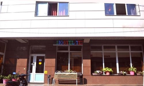 Алматы: Otan Hostel