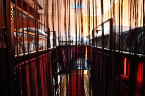 Алматы: Otan Hostel