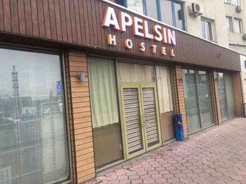 Алматы: Apelsin Hostel Almaty