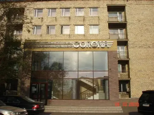 Караганда: Гостиничный комплекс Corona (Корона)
